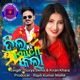 Dil Ke Touch Kala Single