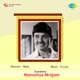 Manushya Mrigam Original Motion Picture Soundtrack Single