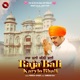 Raja Bali Karyio Bhali Single