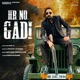 HR No Gadi feat Kay D Single