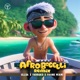 Afrobocelli Remix Single