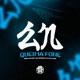 Zn Queima Fone Single