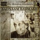 Beimaani Single