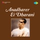 Anadharer Ei Dharani Single