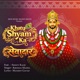 Khatu Shyam Ka Sevadaar feat Sweety Kaur Single