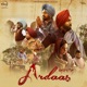 Ardaas Original Motion Picture Soundtrack EP