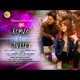 Romeo Juliet Single