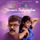 Varumoru Sughanimisham From Padma Single