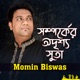 Somporker Odrissho Suta Single