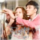 Master s Sun Original Television Soundtrack Pt 6