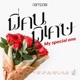 พ คนพ เศษ My Special One Single