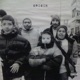 ORIGIN EP