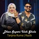 Dhan Supari Ilish Ghola Single