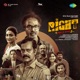 Right Original Motion Picture Soundtrack Single