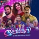 Polichadukkam Machane From Santacruz feat Anthony G Single