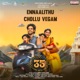 Ennaalithu Chollu Vegam From 35 Chinna Katha Kaadu Single