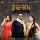 1 5 Lakh feat Gurlez Akhtar Single