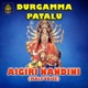 Aigiri Nandini Male Version Single