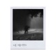 이른 겨울 Single