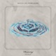 Drowning feat Recess Single