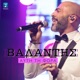 Afti Ti Fora Single