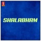 Shalabham Original Motion Picture Soundtrack EP