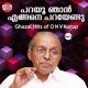 Parayoo Njanengane Parayendoo Ghazal Hits Of O N V Kurup Vol 3