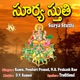 Surya Stuthi