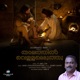 Thalathil Vellameduthu EP