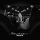 Балаган Single