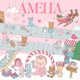 AMELIA Single