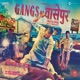 Gangs of Wasseypur Original Motion Picture Soundtrack