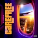 Carefree Single