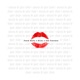 I Wanna Be Your Slave Single