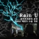 Rain U Single