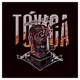 Tóxica Single