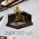 Imhotep Single