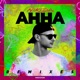 Анна Remixes EP