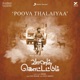Poova Thalaiyaa From Vaanam Kottattum Single