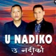 U NADIKO Single