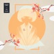 Kumo Single