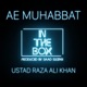 Ae Muhabbat Single