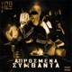 Aprosmena Symvanta