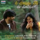 Nee Choopulu Chese Ee Maayalo Single