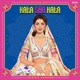 Kala Sha Kala Single