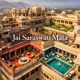 Jai Saraswati Mata Carnatic Single