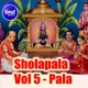 Sholapala Vol 5 Pala