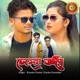 Chehra Bali Single