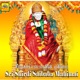 Sri Shirdi Saibaba Mahimai Single