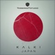 Japan Single